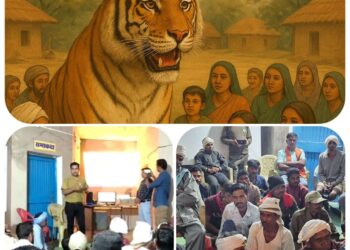 *वन्य जीव संरक्षण हेतु नवीन कार्यक्रम “बघवा संगत” की हुई शुरुआत*