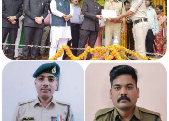 *मंडला जिले के दो पुलिसकर्मी पुलिस महानिदेशक DGCR अवॉर्ड से हुए सम्मानित*  *मंडला जिले के दो पुलिसकर्मी पुलिस महानिदेशक प्रशस्ति पत्र एवं DG डिस्क से हुए सम्मानित*  *मंडला पुलिस: साइबर सेल के सुरेश भटेरे और आरक्षक पुनीत जंघेला को DGP प्रशस्ति पत्र व DG डिस्क सम्मान*  *प्रदेश के 80 पुलिसकर्मियों में मंडला के दो शामिल : सुरेश भटेरे व पुनीत जंघेला सम्मानित*  *उत्कृष्ट सेवा का सम्मान : मंडला के पुलिसकर्मी DGP प्रशस्ति पत्र एवं DGCR पदक से सम्मानित*  *तकनीकी दक्षता और कर्तव्यनिष्ठा का पुरस्कार : मंडला जिले के दो पुलिसकर्मी प्रदेश स्तर पर सम्मानित*  *DGP ने दिया विशेष सम्मान : मंडला साइबर सेल व कोतवाली पुलिस के जवानों को मिली पहचान*