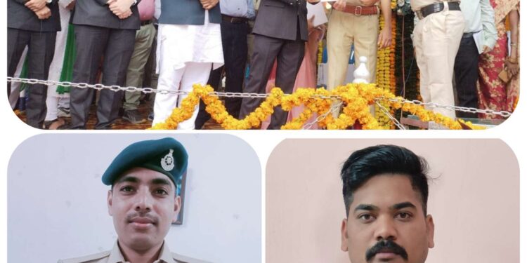 *मंडला जिले के दो पुलिसकर्मी पुलिस महानिदेशक DGCR अवॉर्ड से हुए सम्मानित* *मंडला जिले के दो पुलिसकर्मी पुलिस महानिदेशक प्रशस्ति पत्र एवं DG डिस्क से हुए सम्मानित* *मंडला पुलिस: साइबर सेल के सुरेश भटेरे और आरक्षक पुनीत जंघेला को DGP प्रशस्ति पत्र व DG डिस्क सम्मान* *प्रदेश के 80 पुलिसकर्मियों में मंडला के दो शामिल : सुरेश भटेरे व पुनीत जंघेला सम्मानित* *उत्कृष्ट सेवा का सम्मान : मंडला के पुलिसकर्मी DGP प्रशस्ति पत्र एवं DGCR पदक से सम्मानित* *तकनीकी दक्षता और कर्तव्यनिष्ठा का पुरस्कार : मंडला जिले के दो पुलिसकर्मी प्रदेश स्तर पर सम्मानित* *DGP ने दिया विशेष सम्मान : मंडला साइबर सेल व कोतवाली पुलिस के जवानों को मिली पहचान*