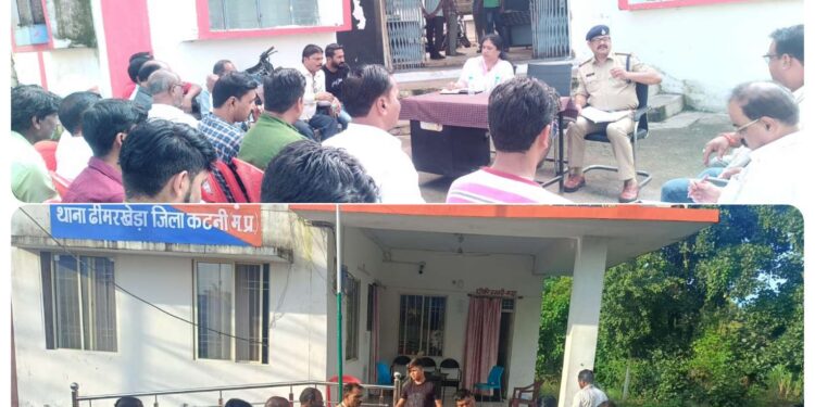 कटनी पुलिस द्वारा आगामी गणेश उत्सव एवं ईद मिलादुन्नबी पर्व के मद्देनज़र जिले के विभिन्न थानों में शांति समिति की बैठकें सम्पन्न*