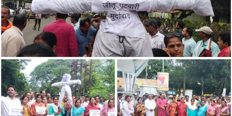 *कांग्रेस प्रदेशाध्यक्ष जीतू पटवारी के बयान पर महिलाओं का फूटा आक्रोश…. ..नेहरू स्मारक पर भाजपा महिला मोर्चा ने किया पुतला दहन, जताया विरोध ………….