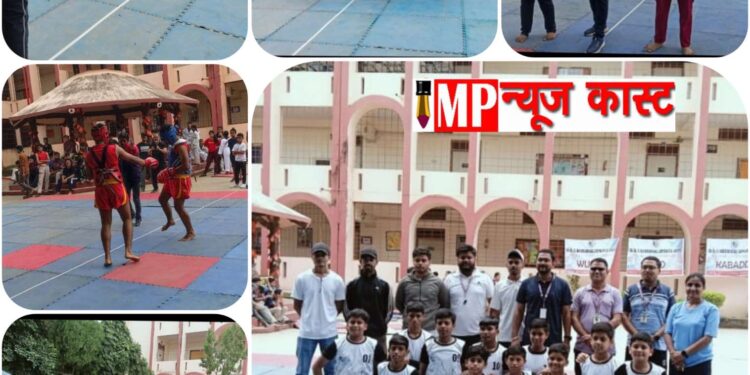 “कटनी में डीएवी नेशनल स्पोर्ट्स का जोरदार आयोजन | DAV National Sports Katni | Kutni News”