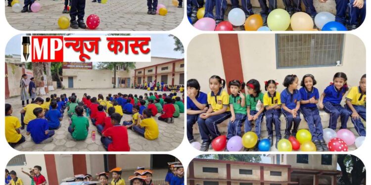 केन्द्रीय विद्यालय झिंझहरी, कटनी आज राष्ट्रीय खेल दिवस ( मेजर ध्यानचंद ) के जन्मदिन के अवसर पर विद्यालय प्रांगण में विविध खेल गतिविधियों का आयोजन किया गया
