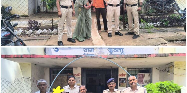 बिलहरी पुलिस द्वारा दो गुम महिलाओ को किया दस्तयाब