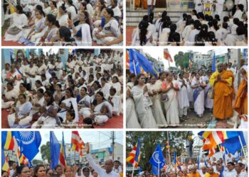 *महाबोधी महाविहार मुक्ति शांति मशाल धम्म यात्रा में सम्पूर्ण शहर का किया भ्रमण* *महाबोधी महाविहार मुक्ति हेतु राष्ट्रपति ,प्रधानमंत्री ,मुख्य न्यायाधीश को पत्र लिखने का आव्हान -भन्ते धम्म शिखर*