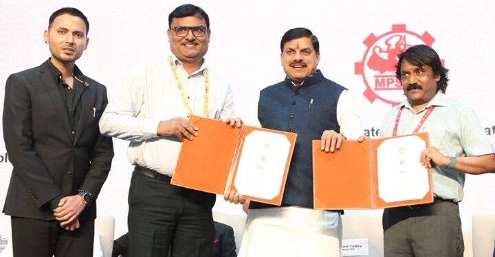 कटनी माइनिंग कॉन्क्लेव में मिले 56,414 करोड़ के निवेश प्रस्ताव मुख्यमंत्री डॉ. यादव