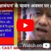 रक्षाबंधन’ के पावन अवसर पर (8-10 अगस्त) उ.प्र. राज्य सड़क परिवहन निगम और नगर विकास की बसों में नि:शुल्क यात्रा की सुविधा बहन-बेटियों को देने जा रहे हैं…: