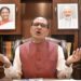 प्रधानमंत्री फसल बीमा योजना के अंतर्गत आज लगभग 30 लाख किसानों के खातों में आएगी  ₹3200 करोड़ की राशि