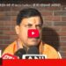 आज माननीय केंद्रीय मंत्री श्री Nitin Gadkari जी की गरिमामयी उपस्थिति में जबलपुर को मध्यप्रदेश का सबसे बड़ा फ्लाईओवर मिलने जा रहा है। साथ ही आज हम कटनी में MINING CONCLAVE-2025 का आयोजन कर रहे हैं। प्रत्येक क्षेत्र में मध्यप्रदेश को देश का नंबर-1 राज्य बनाने के लिए हमारी सरकार संकल्पित है।