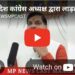 *प्रदेश कांग्रेस अध्यक्ष द्वारा लाड़ली बहनों को शराबी बताना बेहद ही दुर्भाग्यपूर्ण है*