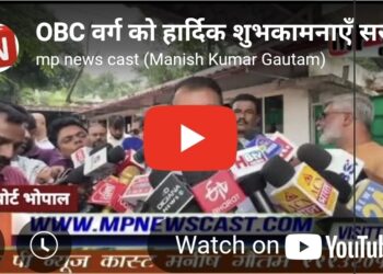 OBC वर्ग को हार्दिक शुभकामनाएँ सरकार को झुकना पड़ा यह आपकी जीत है हमने विधानसभा में आपके अधिकार की लड़ाई लड़ी और उसे जीता