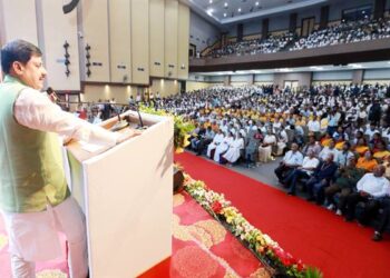 नशे के अवैध कारोबार में लिप्त आरोपियों के खिलाफ जारी रहेगी ठोस कार्रवाई : मुख्यमंत्री डॉ. यादव