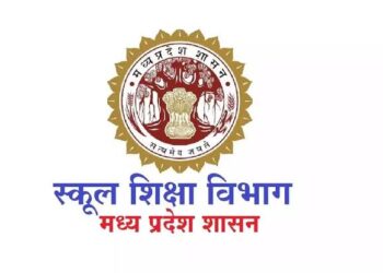 मध्यप्रदेश कक्षा 10वीं और 12वीं की परीक्षाएं फरवरी में होंगी शुरू, ये है पूरा टाइम टेबल
