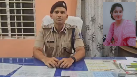 12 दिन बाद मिली अर्चना तिबारी क्या बोले रेल पुलिस अधीक्षक भोपाल आईऐ सुनते