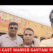 अयोध्या के लिए श्रद्धालुओं का जत्था रवाना सिवनी स्पेशल ट्रेन में सिवनी जिले के 864 श्रद्धालु भगवान श्रीराम के दर्शन करने अयोध्या रवाना