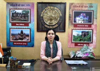 कलेक्टर मिशा सिंह (आईएएस, बैच 2016) ने आज दमोह कलेक्टर का पदभार ग्रहण किया।