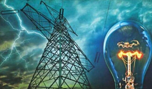 संधारण कार्य के मद्देनजर सोमवार को विद्युत आपूर्ति रहेगी बाधित
