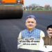 *अरनिया कलां से कोठरी कलां 15 कि.मी सड़क का भूमिपूजन* कैबिनेट मंत्री इंदर सिंह परमार की मुख्य अतिथि में 26 करोड़ 86 लाख रुपए की सड़क का भूमिपूजन…।