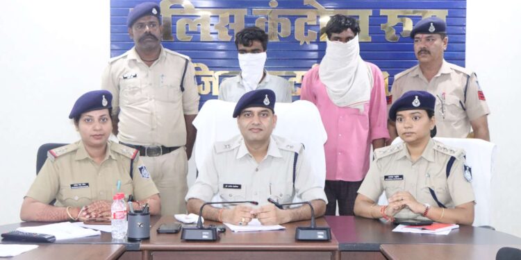 कटनी पुलिस ने एक बड़े हत्याकांड का 24 घंटे के अंदर खुलासा किया है। पुलिस ने आरोपी मनीष पटेल और उसके पिता अमर सिंह पटेल को गिरफ्तार किया है।