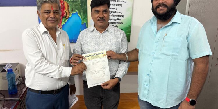 *💥मध्यप्रदेश राज्य कर्मचारी संघ जिला शाखा कटनी के द्वारा कर्मचारियों के हित में कार्य करने वाले नजरात शाखा के सुनील मिश्रा को मध्यप्रदेश राज्य कर्मचारी संघ के तहसील शाखा के अध्यक्ष पद का दायित्व सौपा💥*