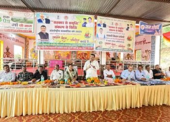सहकारिता से सशक्त होगा कृषि क्षेत्र ओर किसानों की बढ़ेगी आमदनी, सहकार से समृद्धि, संकल्प से सिद्दि अभियान के तहत सहकारी किसान संगोष्ठी कार्यक्रम हुआ आयोजित