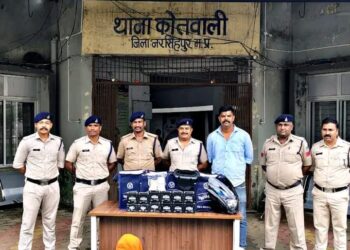 नरसिंहपुर जिले की पुलिस ने एक बड़ी सफलता