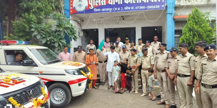 कालापीपल थाने को मिली 3 आधुनिक 112 डायल गाड़ीयों को हरी झंडी दिखाकर किया रवाना…विधायक घनश्याम चंद्रवंशी,शुजालपुर एसडीओपी निमेष देशमुख….।