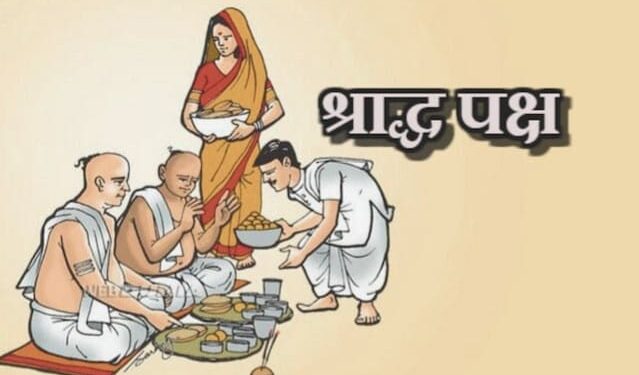 “पूर्वजों की नाराजगी ही बनती है”हमारी परेशानी का कारण पितृपक्ष में श्राद्ध,तर्पण और विशेष पूजा करे,तो होती कृपा…!