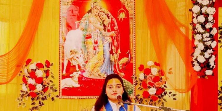 श्रीमद् भागवत कथा महापुराण के द्वितीय दिवस भगवान के 24 अवतारों का वर्णन *कथा व्यास किशोरी वैष्णवी गर्ग जी ने बताया कि भगवान की कथा विचार, वैराग्य, ज्ञान और हरि से मिलने का मार्ग बताती है*