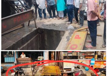 मुख्यालय पर भाजपा की नगर पालिका के होते व्यापारी बाजार में जल भराव से हो रहे भारी परेशान,विधायक डॉ. सीतासरन शर्मा ने व्यापारियों की गंभीर समस्या को देख अधिकारियों की ली क्लास,दिए सख्त निर्देश..! वीडियो