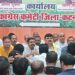 *💥कांग्रेसियों ने बरगवां स्थित आस्था प्लाजा में आयोजित की पत्रकार वार्ता💥*  *💥शहरी विकास और बढ़ रहे अपराधों एवं भूमाफियाओं को लेकर रखे मुद्दे💥*