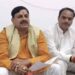 भाजपा जिला अध्यक्ष रवि पांडे की नई कार्यकारिणी में निष्ठावान कार्यकर्ताओं को ही मिली जिम्मेदारी….।