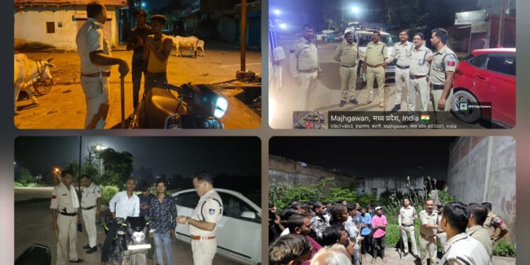 *“सोशल मीडिया पर फर्जी समाचार प्रसारित होने के बाद कटनी पुलिस की सघन रात्रि गश्त – शहरवासियों की सुरक्षा के लिए प्रभावी कार्रवाई”*