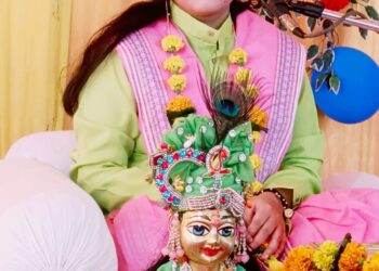 *पितृ पक्ष के दौरान पंचम दिवस पर श्रीमद् भागवत कथा का विशेष महत्व होता है,