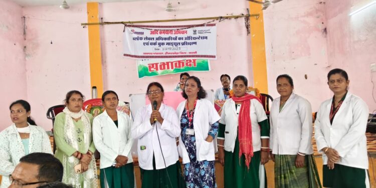 आदि कर्मयोगी अभियान अंतर्गत पंचायत रेस्पॉन्सिव गवर्नेंस ग्रुप (PRGG) वर्कशॉप का शुभारंभ