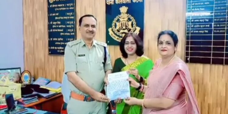 मुस्कान ड्रीम्स फाउंडेशन समाजसेवी संस्था ने शहर में बढ़ते अपराधों से रहवासियों में दहशत, पुलिस प्रशासन को सोपा ज्ञापन———– चाकूबाजी,चोरी,लूट,से स्थानीय वासियों मे डर का माहौल
