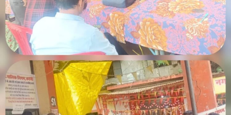 *लोक अदालत, सुनहरा अवसर* *शीघ्र आएं, अधिभार में मिलने वाली छूट का लाभ पाएं*