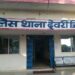 *फरियादी को लोन का लालच देकर बैंक में खाता खुलवाकर खातों का उपयोग धोखाधड़ी के पैसों के लेन-देन हेतु करने पर की गई कार्यवाही*