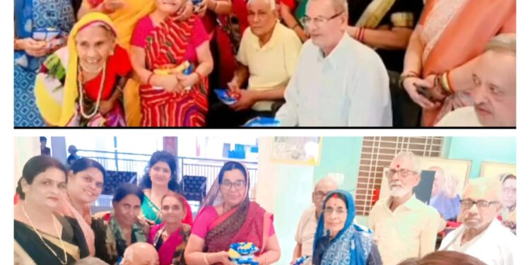 *”पितृपक्ष के दौरान वृद्धा आश्रम में खाद्य सामग्री वितरण का आयोजन”*