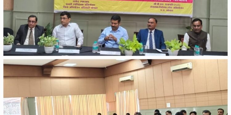 कार्यक्रम आयोजित पुलिस कमिश्नर भोपाल रहे मुख्य अतिथि, अभियोजन संचालक श्री प्रजापति विशिष्ट अतिथि के रूप में शामिल