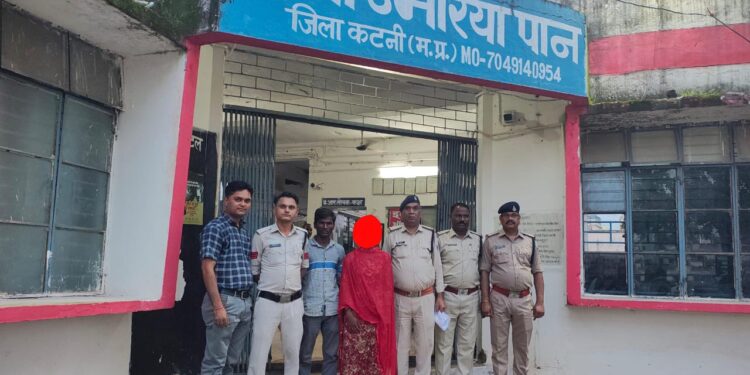 पुलिस के द्वारा गुम हुई 16 वर्षीय बलिका को 48 घंटे में तलाश कर परिजनों को किया सुपूर्द , परिजनों के चेहरे खिले