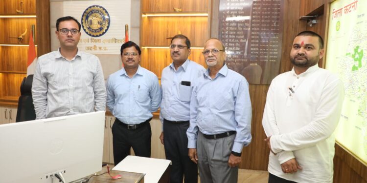 *वैश्विक स्वर्ण खनन मानचित्र पर उभरा कटनी, जल्दी ही शुरू होगा खनन* *कलेक्टर श्री तिवारी एवं कंपनी डायरेक्टर के बीच हुआ इमलिया गोल्ड ब्लॉक की माइनिंग लीज एग्रीमेंट*