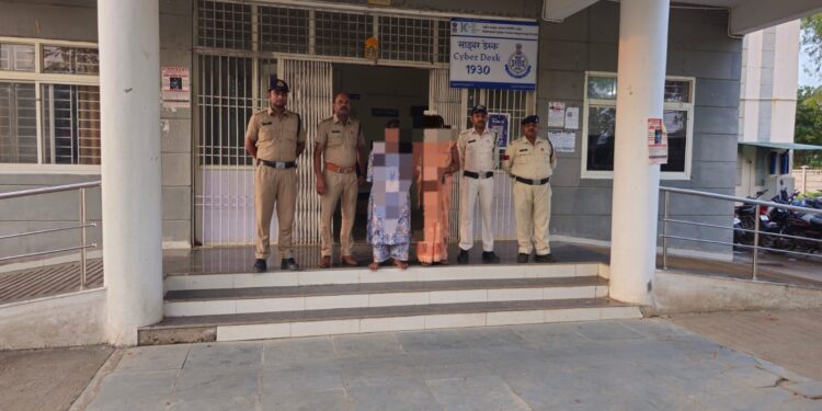 *बरही पुलिस ने आपरेशन मुस्कान के तहत अपर्हत बालिका को 24 घंटों के अंदर किया दस्तयाब*