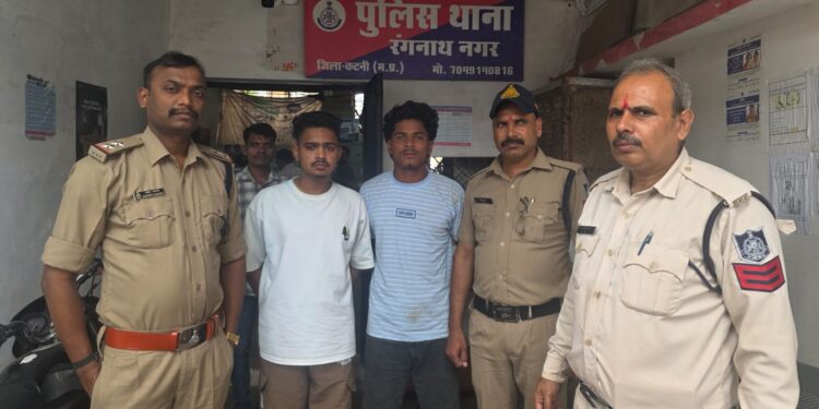 *💥मध्य प्रदेश शासन(पुलिस विभाग* 💥)   *त्यौहार के दौरान दहश्तगर्दी करने का प्रयास करने वाले अपराधियो को रंगनाथनगर पुलिस द्वारा गिरफ्तार कर सलाखों के पीछे भेजा*