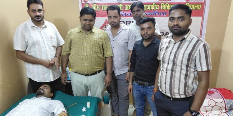 अंतरराष्ट्रीय फार्मेसी दिवस के अवसर पर फार्मासिस्ट एसोसिएशन के सदस्यों ने किया रक्तदान