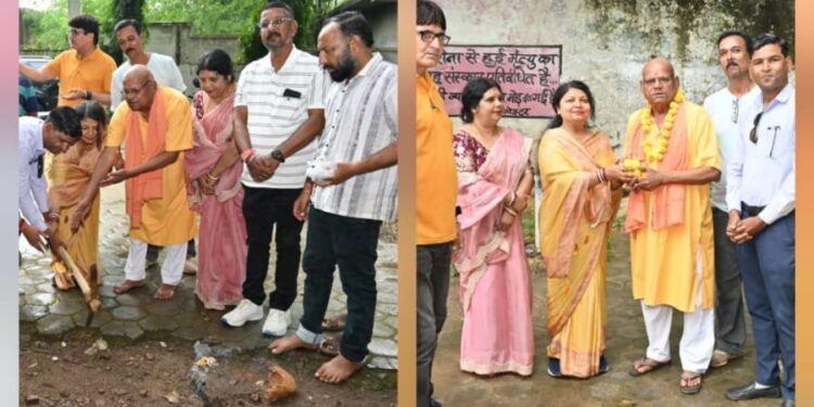 राम मनोहर लोहिया वार्ड के दो स्थलों में 31.47 लाख रुपए की लागत से होंगे विकास कार्य* *महापौर श्रीमती सूरी की विशिष्ट मौजूदगी में प्रसिद्ध हास्य कवि मनोहर मनोज के हस्ते भूमिपूजन संपन्न*