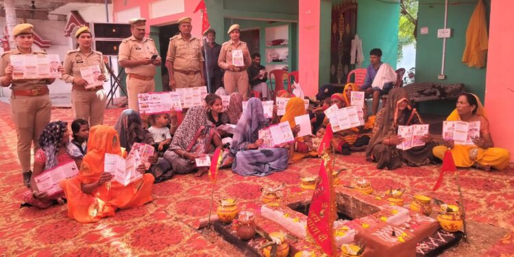 *🔷पुलिस अधीक्षक कन्नौज विनोद कुमार के निर्देशन में जनपद के समस्त थानों पर गठित महिला सुरक्षा दल द्वारा मिशन शक्ति अभियान फेज 5.0 के तहत महिलाओं/बालिकाओं को किया गया जागरूक ।*