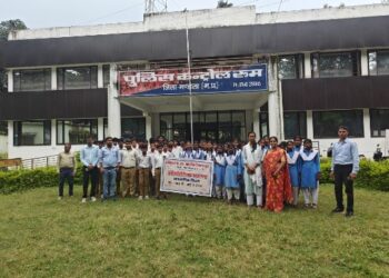 *शासकीय उच्चतर माध्यमिक विद्यालय मुनू के विद्यार्थियों ने व्यावसायिक शिक्षा के तहत कंट्रोल रूम का किया भ्रमण*