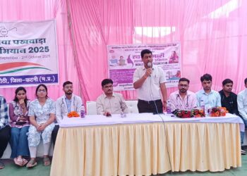 केंद्र सरकार के अभियान कार्यक्रम मैं बीएमओ नदारद, सीएचएमओ और सीईओ करते रहे इंतजार,,,,,
