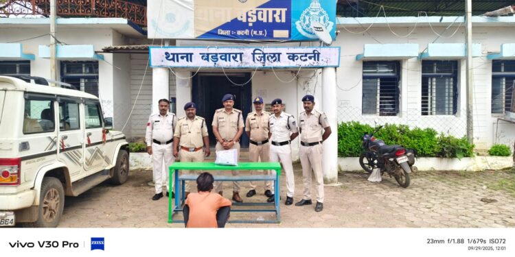 बड़वारा पुलिस ने गांजा तस्कर को गिरफ्तार कर जेल भेज दिया।